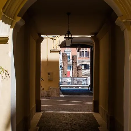 Argentina Residenza Гостевой дом